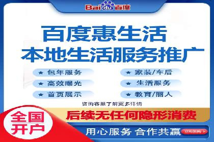 深入了解百度竞价广告的收费机制——多角度案例解读