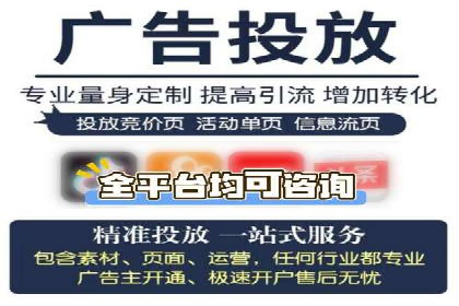 百度SEO推广公司案例分享：实战优化策略大放送